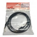 Conexion fibra optica jack m/m cable 1.5 m